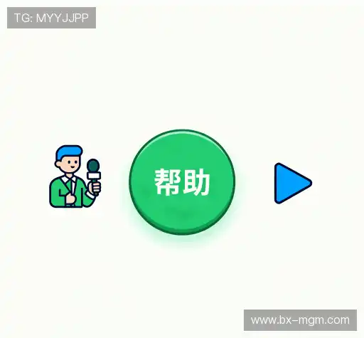 快速参考
